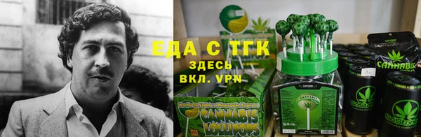 марки lsd Верхний Тагил